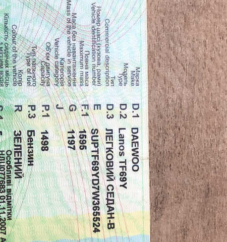 Зеленый Дэу Ланос, объемом двигателя 1.5 л и пробегом 149 тыс. км за 3100 $, фото 3 на Automoto.ua