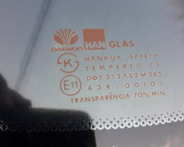 Бежевий Деу Леганза, об'ємом двигуна 2 л та пробігом 148 тис. км за 3000 $, фото 6 на Automoto.ua