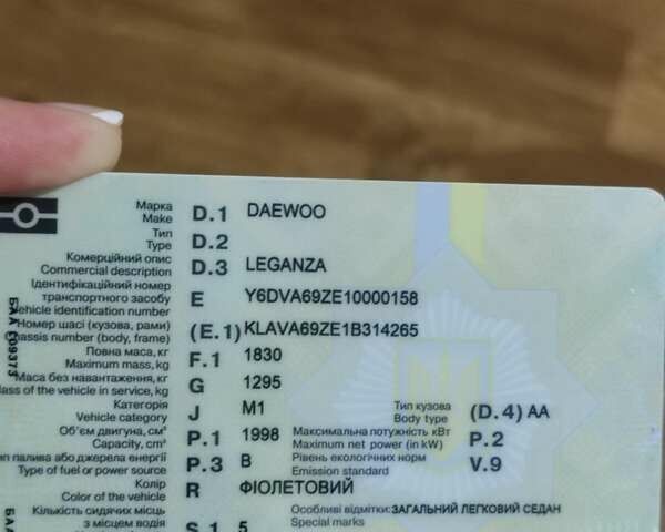 Фіолетовий Деу Леганза, об'ємом двигуна 2 л та пробігом 275 тис. км за 3500 $, фото 1 на Automoto.ua