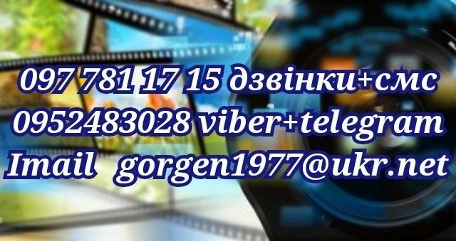 Червоний Деу Леганза, об'ємом двигуна 2 л та пробігом 280 тис. км за 2000 $, фото 1 на Automoto.ua