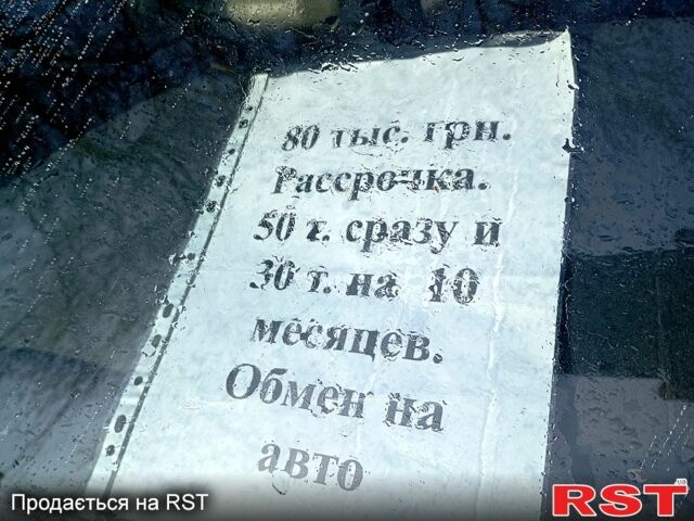 Красный Дэу Леганза, объемом двигателя 2 л и пробегом 0 тыс. км за 1000 $, фото 1 на Automoto.ua