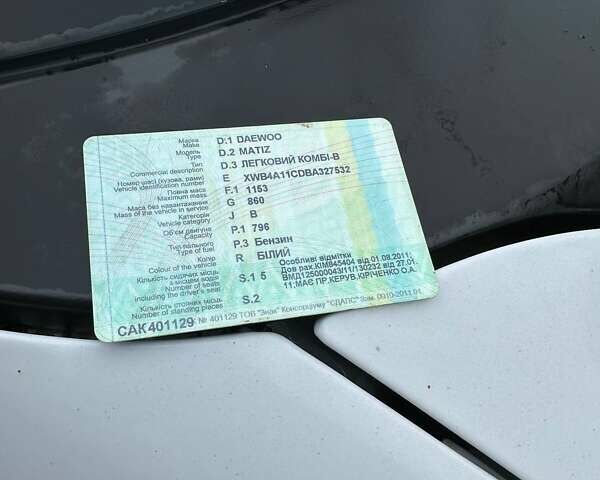 Білий Деу Матіз, об'ємом двигуна 0.8 л та пробігом 50 тис. км за 3000 $, фото 5 на Automoto.ua