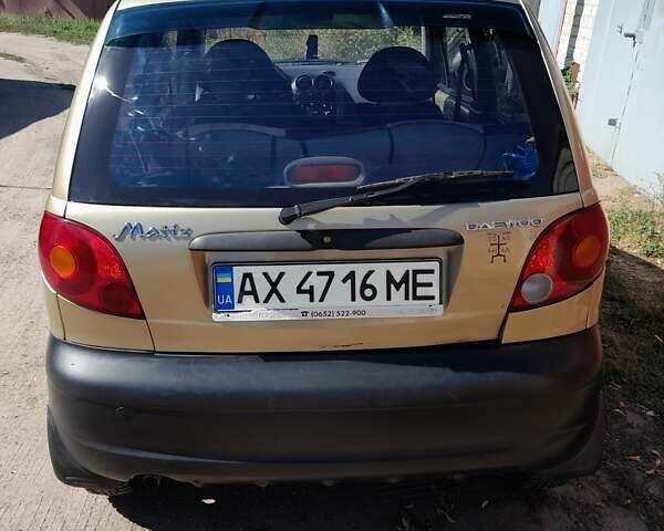Бежевий Деу Матіз, об'ємом двигуна 0.8 л та пробігом 128 тис. км за 2200 $, фото 1 на Automoto.ua
