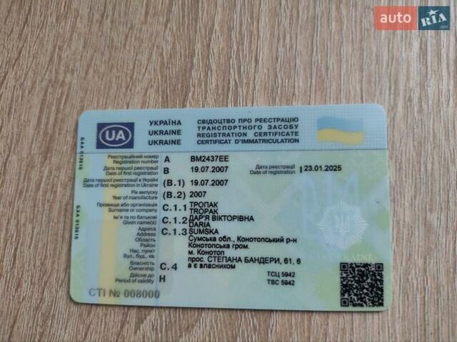 Бежевый Дэу Матиз, объемом двигателя 0.8 л и пробегом 185 тыс. км за 2500 $, фото 17 на Automoto.ua