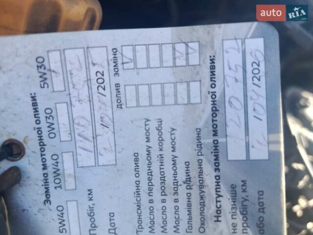 Чорний Деу Матіз, об'ємом двигуна 0.8 л та пробігом 114 тис. км за 2000 $, фото 21 на Automoto.ua