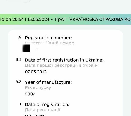 Червоний Деу Матіз, об'ємом двигуна 0 л та пробігом 177 тис. км за 2150 $, фото 7 на Automoto.ua