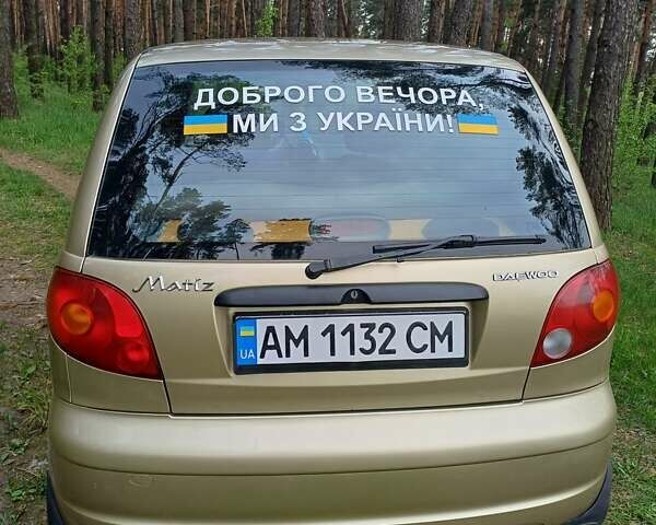 Деу Матіз, об'ємом двигуна 0.8 л та пробігом 235 тис. км за 2400 $, фото 4 на Automoto.ua