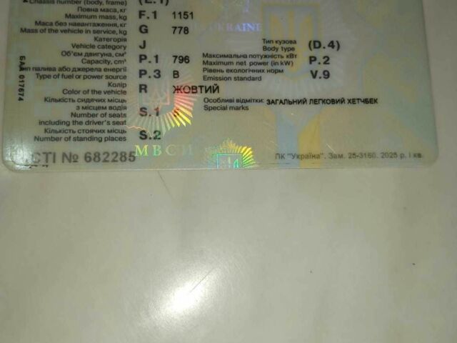 Желтый Дэу Матиз, объемом двигателя 0.8 л и пробегом 220 тыс. км за 2300 $, фото 5 на Automoto.ua