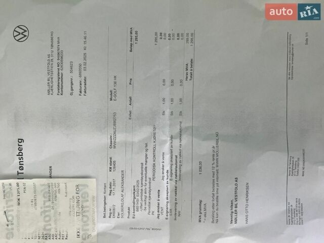 Серый Дэу Матиз, объемом двигателя 0.8 л и пробегом 137 тыс. км за 1403 $, фото 7 на Automoto.ua