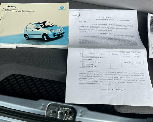 Серый Дэу Матиз, объемом двигателя 0.8 л и пробегом 13 тыс. км за 4900 $, фото 28 на Automoto.ua