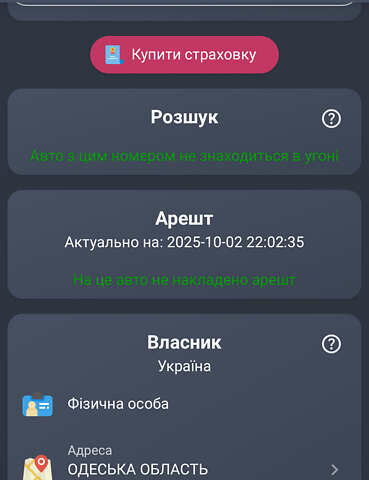 Синий Дэу Матиз, объемом двигателя 0.8 л и пробегом 77 тыс. км за 2500 $, фото 16 на Automoto.ua