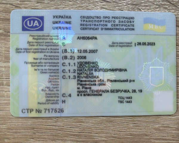 Синій Деу Матіз, об'ємом двигуна 0.8 л та пробігом 96 тис. км за 3000 $, фото 4 на Automoto.ua