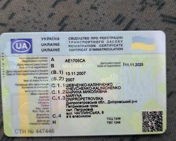 Синий Дэу Матиз, объемом двигателя 1 л и пробегом 129 тыс. км за 2500 $, фото 15 на Automoto.ua