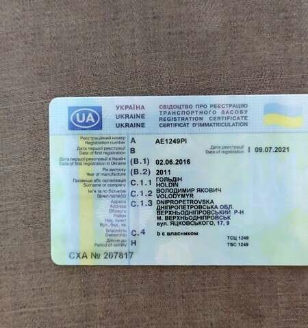 Синий Дэу Матиз, объемом двигателя 0.8 л и пробегом 45 тыс. км за 3200 $, фото 5 на Automoto.ua