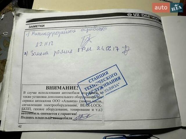 Синій Деу Матіз, об'ємом двигуна 1 л та пробігом 29 тис. км за 3300 $, фото 11 на Automoto.ua