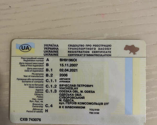 Зеленый Дэу Матиз, объемом двигателя 0.8 л и пробегом 111 тыс. км за 1800 $, фото 2 на Automoto.ua