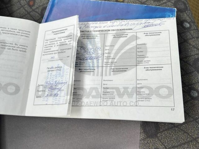 Зелений Деу Матіз, об'ємом двигуна 0.8 л та пробігом 43 тис. км за 3747 $, фото 9 на Automoto.ua