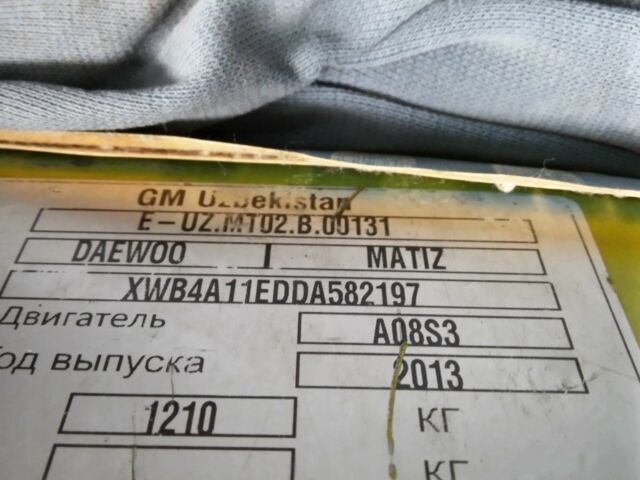Зелений Деу Матіз, об'ємом двигуна 0.8 л та пробігом 143 тис. км за 1910 $, фото 1 на Automoto.ua