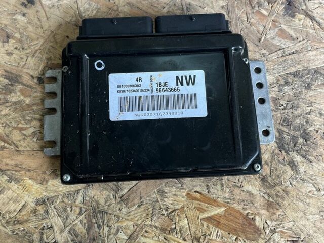 Деу Матіз 2006 у Березне на Automoto.ua Зелений Деу Матіз, об'ємом двигуна 0 л та пробігом 133 тис. км за 299 $, фото 18 на Automoto.ua