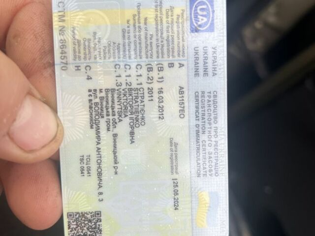 Бежевий Деу Нексія, об'ємом двигуна 1.5 л та пробігом 5 тис. км за 592 $, фото 5 на Automoto.ua