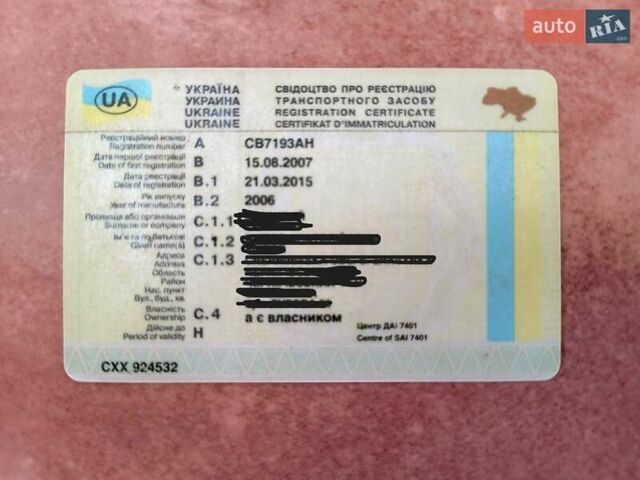 Бежевый Дэу Нексия, объемом двигателя 1.5 л и пробегом 290 тыс. км за 950 $, фото 6 на Automoto.ua