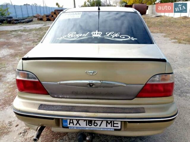 Деу Нексія 2007 у Зачепиловке на Automoto.ua Бежевий Деу Нексія, об'ємом двигуна 1.5 л та пробігом 225 тис. км за 1850 $, фото 1 на Automoto.ua