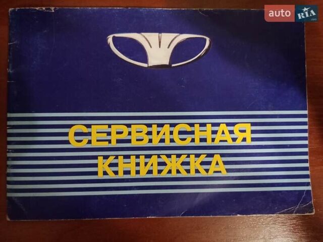 Дэу Нексия 2008 в Харькове на Automoto.ua Бежевый Дэу Нексия, объемом двигателя 1.5 л и пробегом 125 тыс. км за 2600 $, фото 12 на Automoto.ua