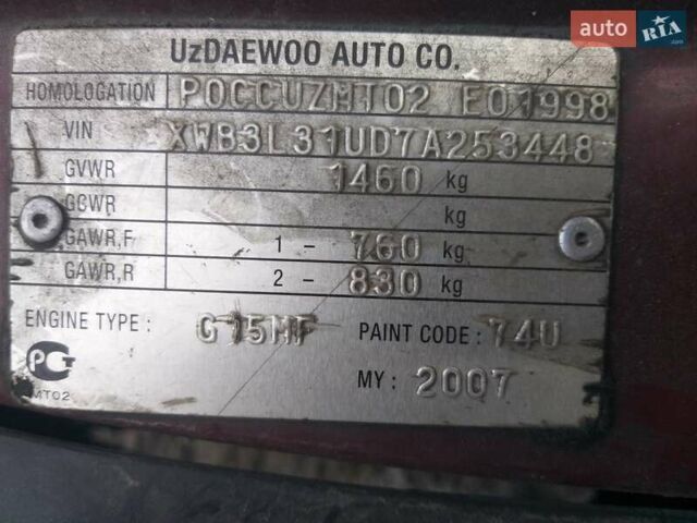 Красный Дэу Нексия, объемом двигателя 1.5 л и пробегом 138 тыс. км за 2041 $, фото 16 на Automoto.ua