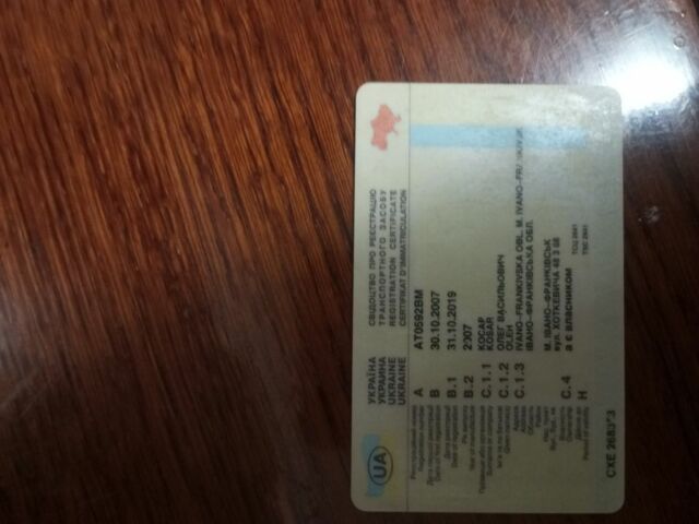 Червоний Деу Нексія, об'ємом двигуна 1.6 л та пробігом 2 тис. км за 700 $, фото 3 на Automoto.ua