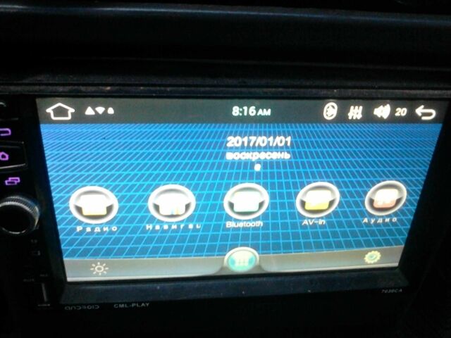 Желтый Дэу Нексия, объемом двигателя 1.5 л и пробегом 300 тыс. км за 1500 $, фото 17 на Automoto.ua