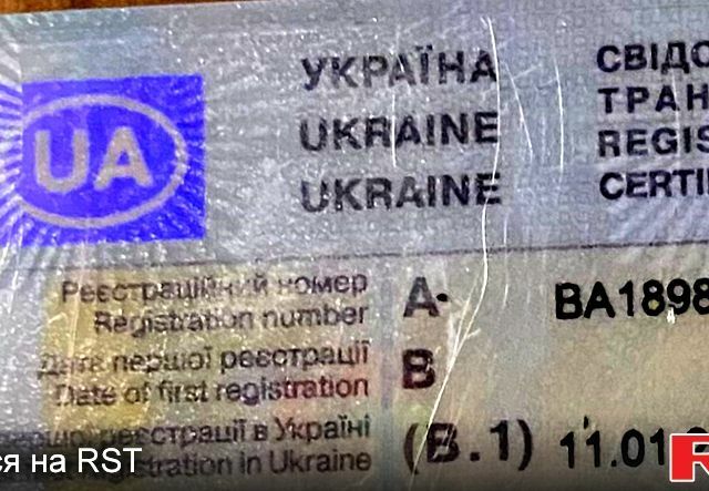 Жовтий Деу Нексія, об'ємом двигуна 1.5 л та пробігом 188 тис. км за 2300 $, фото 12 на Automoto.ua