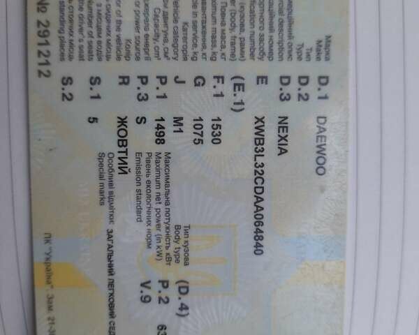 Жовтий Деу Нексія, об'ємом двигуна 1.5 л та пробігом 260 тис. км за 1200 $, фото 6 на Automoto.ua