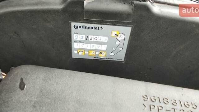 Сірий Деу Нексія, об'ємом двигуна 1.5 л та пробігом 95 тис. км за 1650 $, фото 16 на Automoto.ua