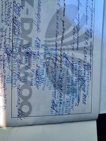 Сірий Деу Нексія, об'ємом двигуна 1.5 л та пробігом 137 тис. км за 1600 $, фото 7 на Automoto.ua