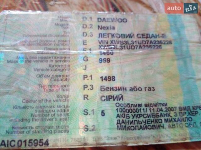 Серый Дэу Нексия, объемом двигателя 1.5 л и пробегом 300 тыс. км за 750 $, фото 5 на Automoto.ua