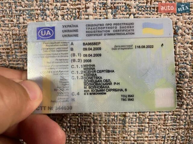 Серый Дэу Нексия, объемом двигателя 1.5 л и пробегом 190 тыс. км за 1350 $, фото 9 на Automoto.ua