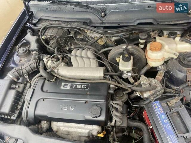 Синий Дэу Нексия, объемом двигателя 1.5 л и пробегом 260 тыс. км за 950 $, фото 1 на Automoto.ua