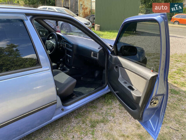 Синій Деу Нексія, об'ємом двигуна 1.5 л та пробігом 193 тис. км за 1800 $, фото 15 на Automoto.ua