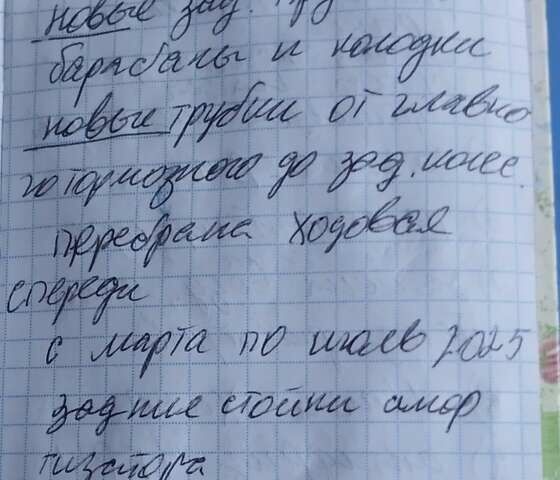 Белый Дэу Нубира, объемом двигателя 1.6 л и пробегом 348 тыс. км за 2500 $, фото 17 на Automoto.ua