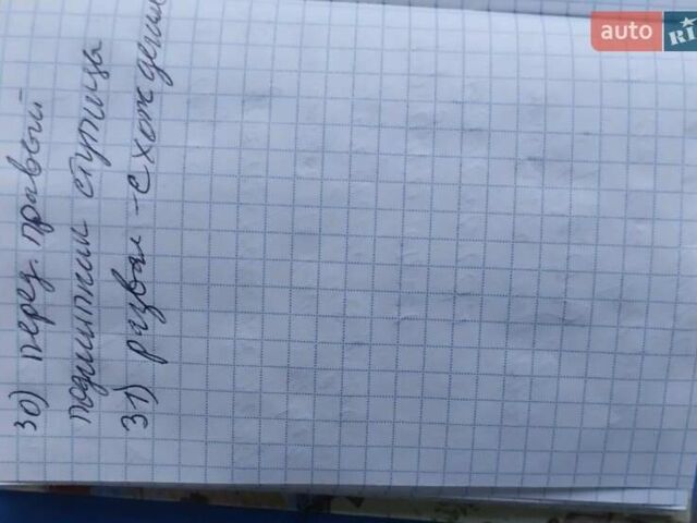 Белый Дэу Нубира, объемом двигателя 1.6 л и пробегом 348 тыс. км за 2500 $, фото 16 на Automoto.ua