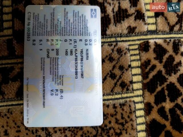 Сірий Деу Нубіра, об'ємом двигуна 2.02 л та пробігом 300 тис. км за 2500 $, фото 38 на Automoto.ua