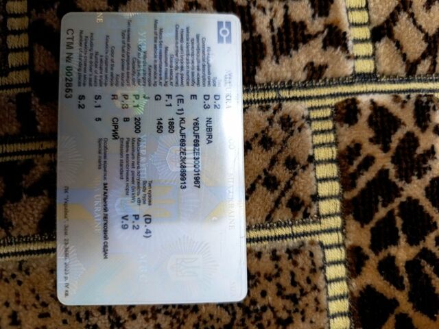 Сірий Деу Нубіра, об'ємом двигуна 2 л та пробігом 300 тис. км за 2500 $, фото 23 на Automoto.ua