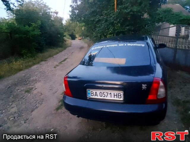 Синий Дэу Нубира, объемом двигателя 1.6 л и пробегом 0 тыс. км за 2300 $, фото 4 на Automoto.ua