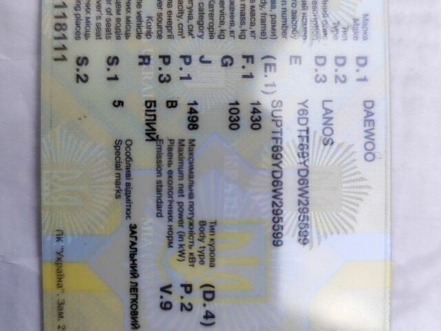 Білий Деу Сенс, об'ємом двигуна 0 л та пробігом 321 тис. км за 958 $, фото 7 на Automoto.ua