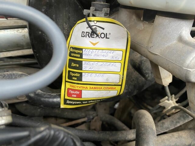 Белый Дэу Сенс, объемом двигателя 1.5 л и пробегом 259 тыс. км за 2400 $, фото 13 на Automoto.ua