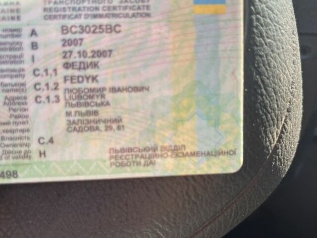 Бежевий Деу Сенс, об'ємом двигуна 1.5 л та пробігом 150 тис. км за 1600 $, фото 6 на Automoto.ua