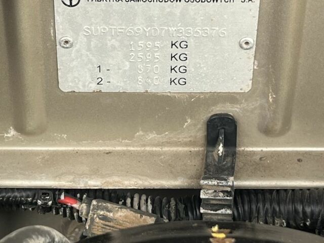 Бежевый Дэу Сенс, объемом двигателя 1.5 л и пробегом 80 тыс. км за 3500 $, фото 9 на Automoto.ua