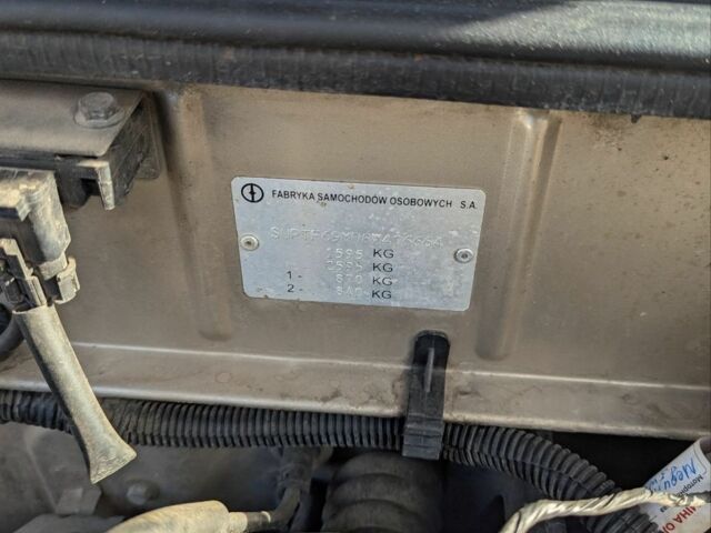 Бежевый Дэу Сенс, объемом двигателя 1.5 л и пробегом 170 тыс. км за 3300 $, фото 9 на Automoto.ua