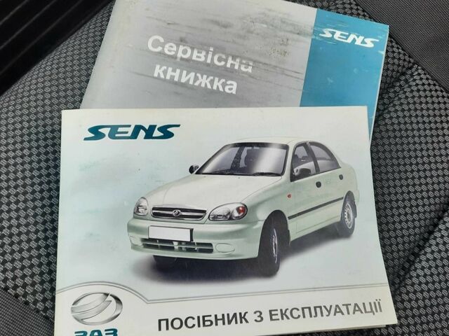 Бежевий Деу Сенс, об'ємом двигуна 1.3 л та пробігом 79 тис. км за 2700 $, фото 1 на Automoto.ua