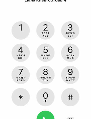 Чорний Деу Сенс, об'ємом двигуна 1.3 л та пробігом 200 тис. км за 1700 $, фото 6 на Automoto.ua